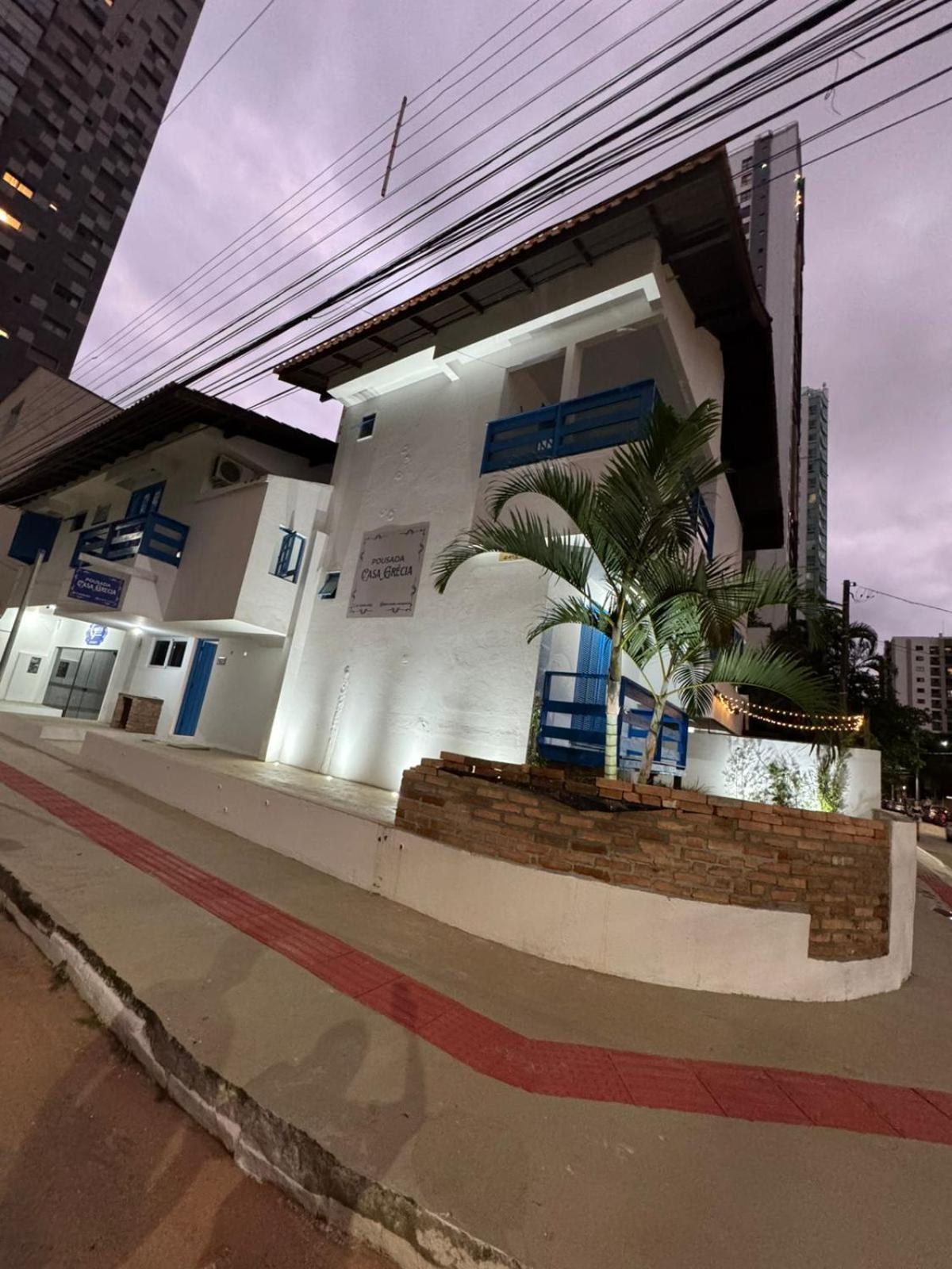 Casa Grecia Hospedagem domiciliar *